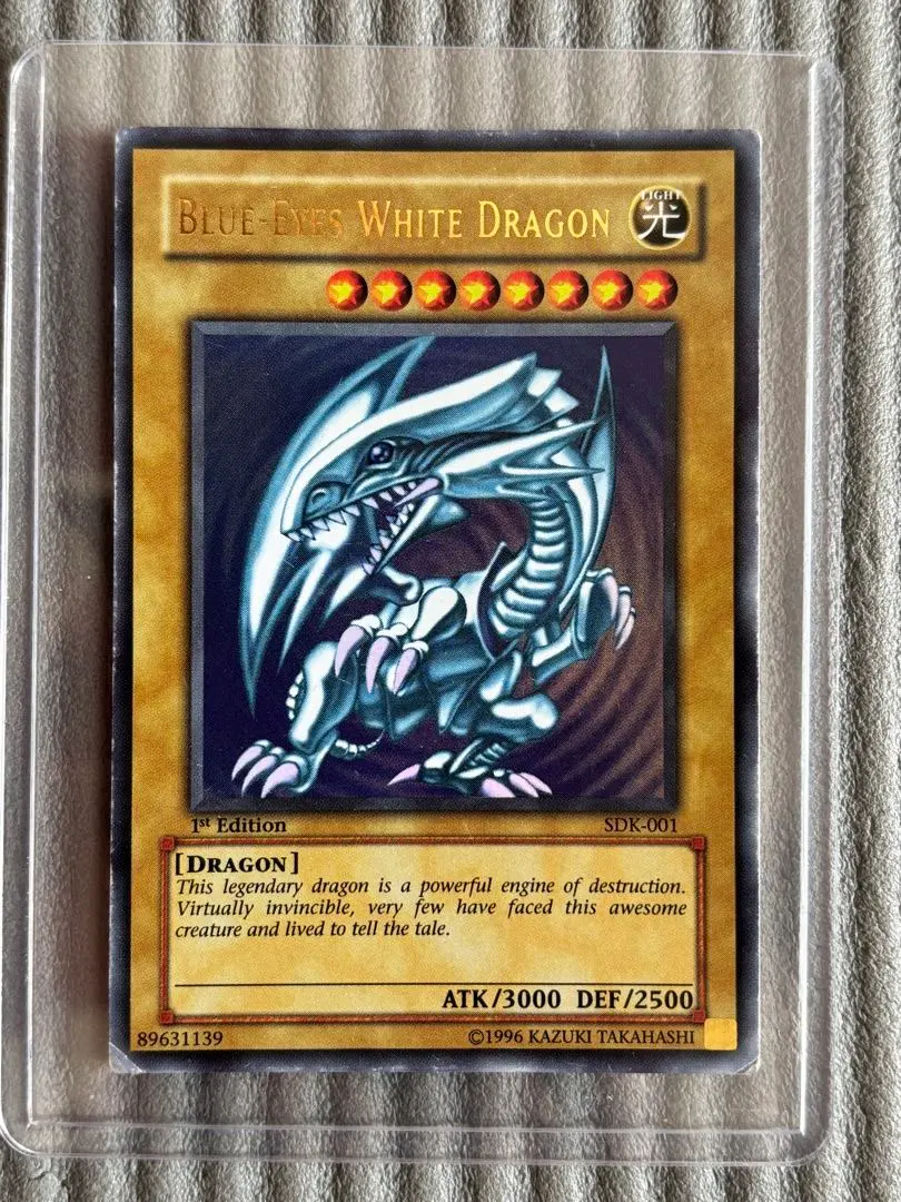 2026年最新】ブルーアイズ sdk-001の人気アイテム - メルカリ