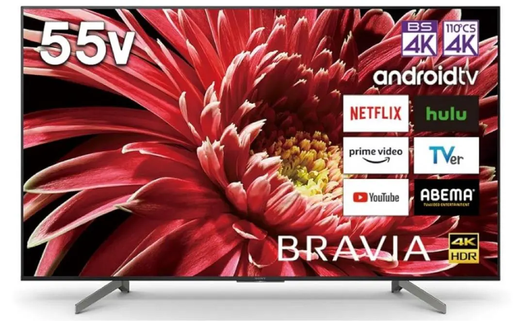 2026年最新】kj 8550の人気アイテム - メルカリ