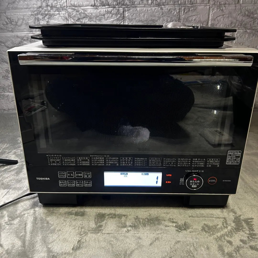 2026年最新】ER-RD3000の人気アイテム - メルカリ