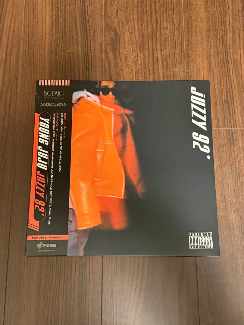 2026年最新】keiju レコードの人気アイテム - メルカリ