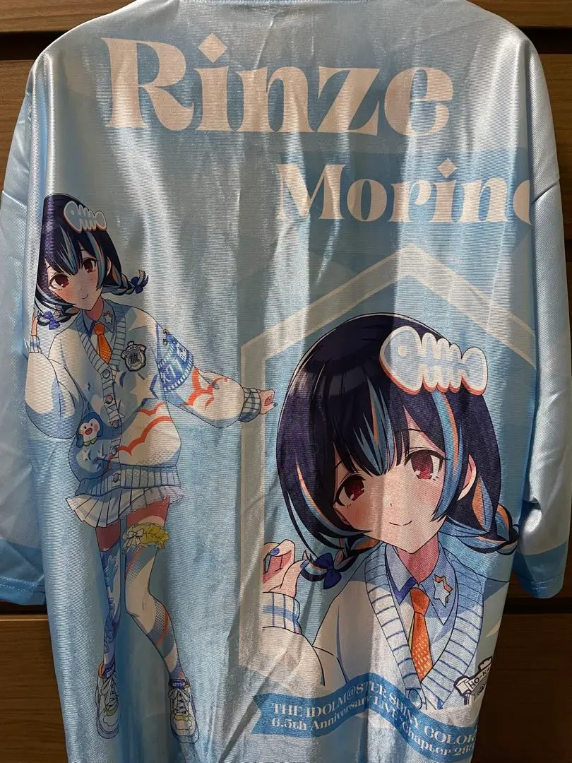 2026年最新】杜野凛世 法被の人気アイテム - メルカリ