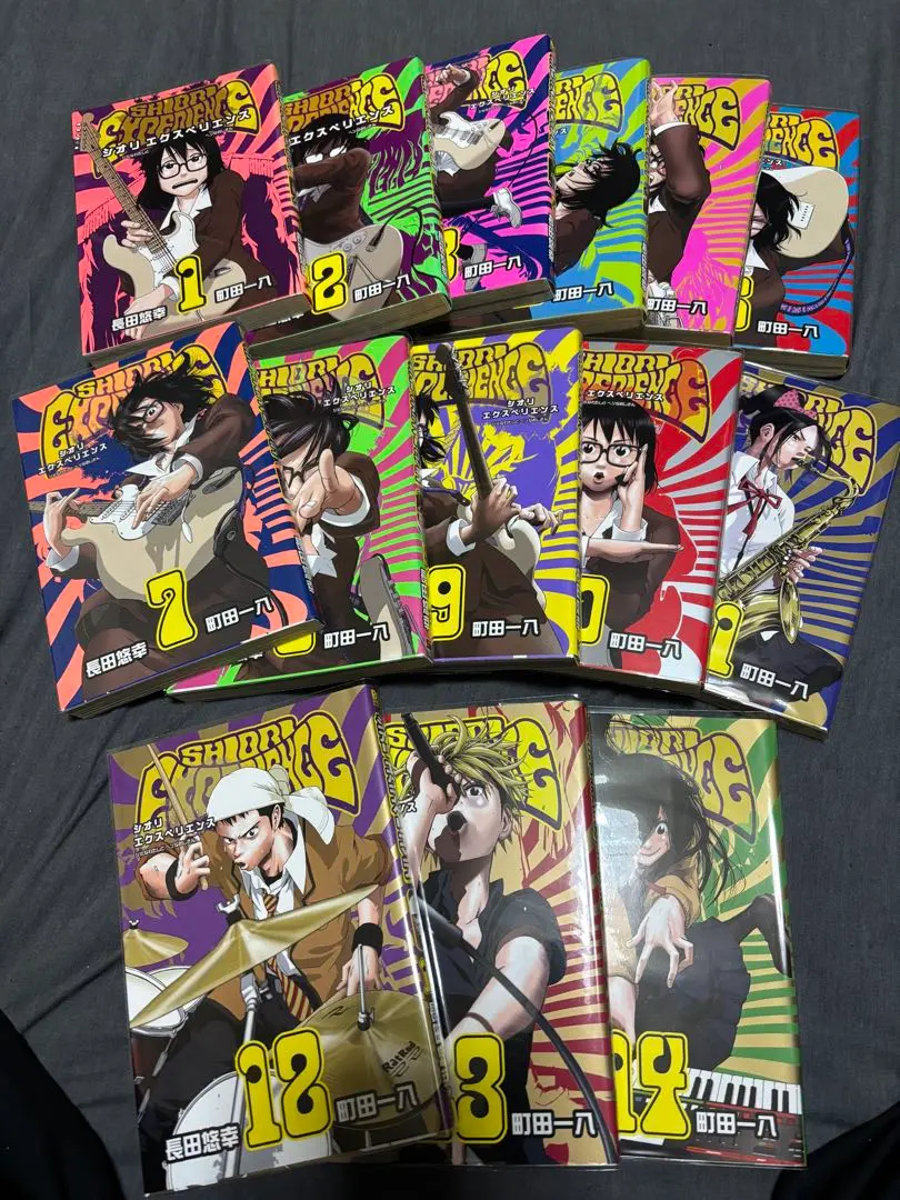 2026年最新】シオリエクスペリエンスの人気アイテム - メルカリ