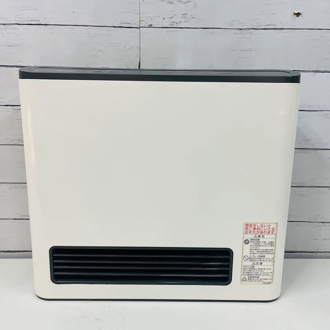 2026年最新】GFH-4002Sの人気アイテム - メルカリ