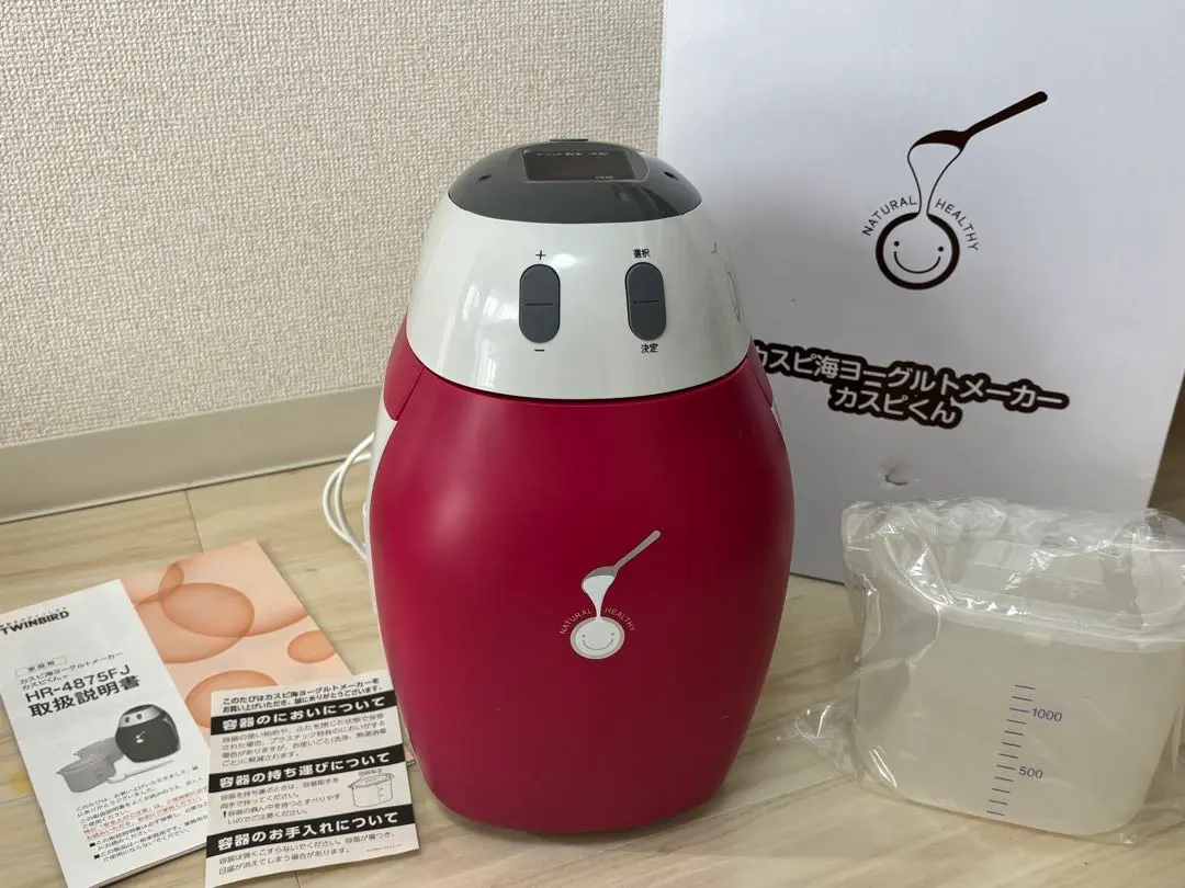 2026年最新】カスピくんの人気アイテム - メルカリ