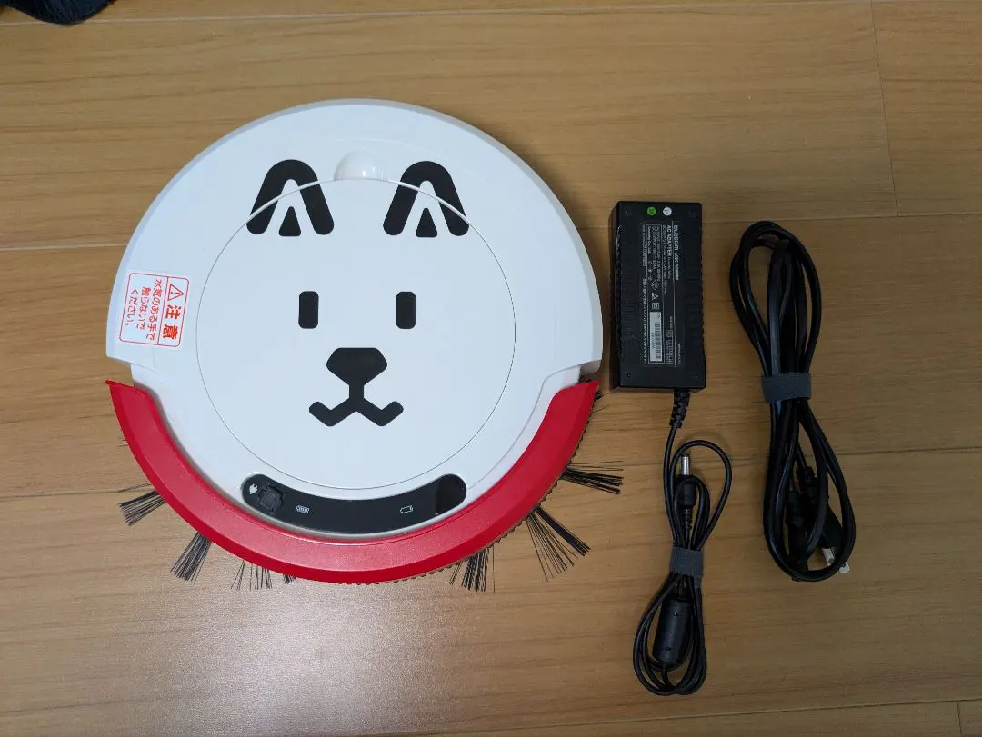 2026年最新】ソフトバンク お父さん ロボット掃除機の人気アイテム