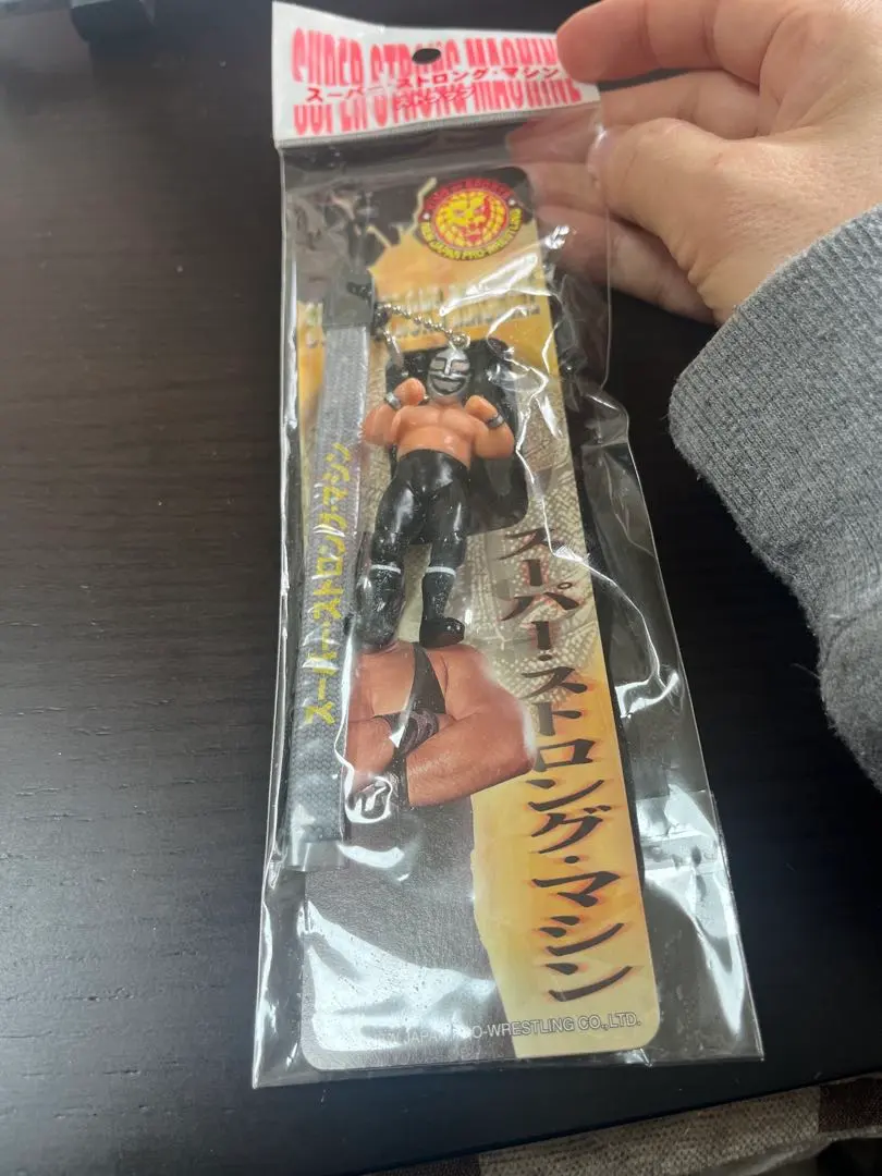 2026年最新】ストロングマシン スーパーの人気アイテム - メルカリ