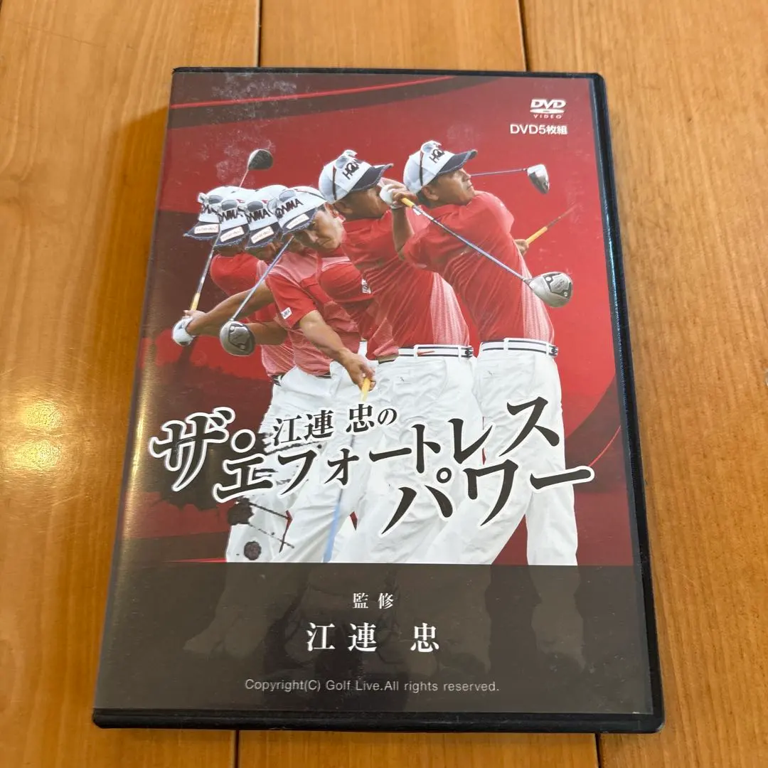 2026年最新】エフォートレスパワー ゴルフの人気アイテム - メルカリ