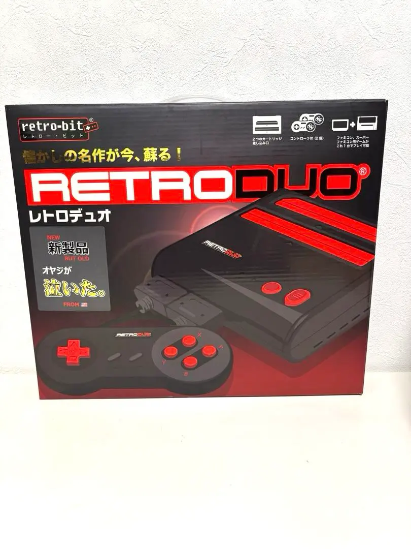 2026年最新】RETRODUOの人気アイテム - メルカリ