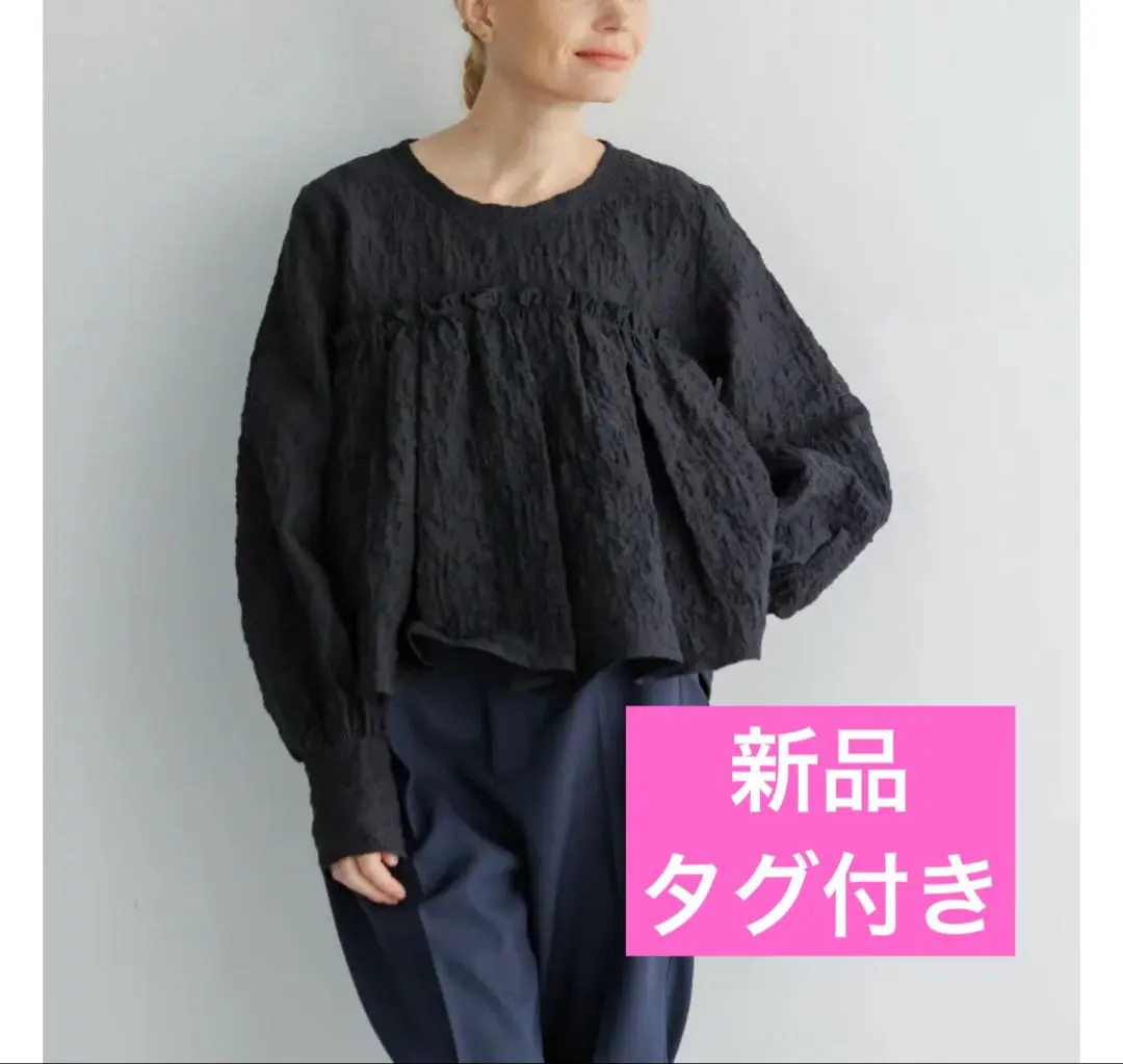 2026年最新】yori ホイップカラーブラウスの人気アイテム - メルカリ