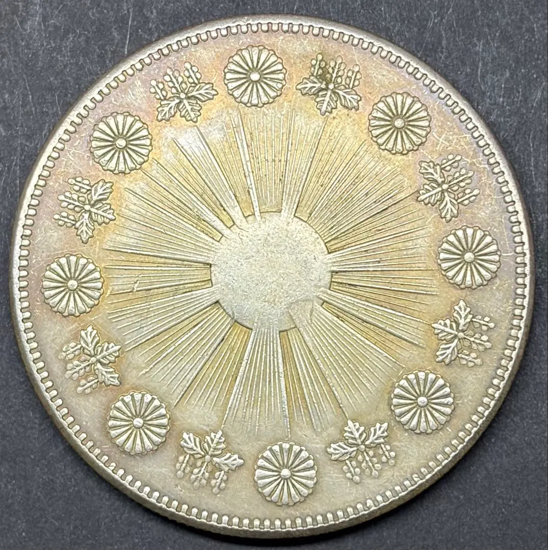 2026年最新】旭日一圓の人気アイテム - メルカリ