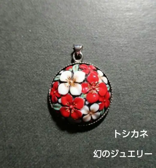 2026年最新】トシカネのブローチの人気アイテム - メルカリ