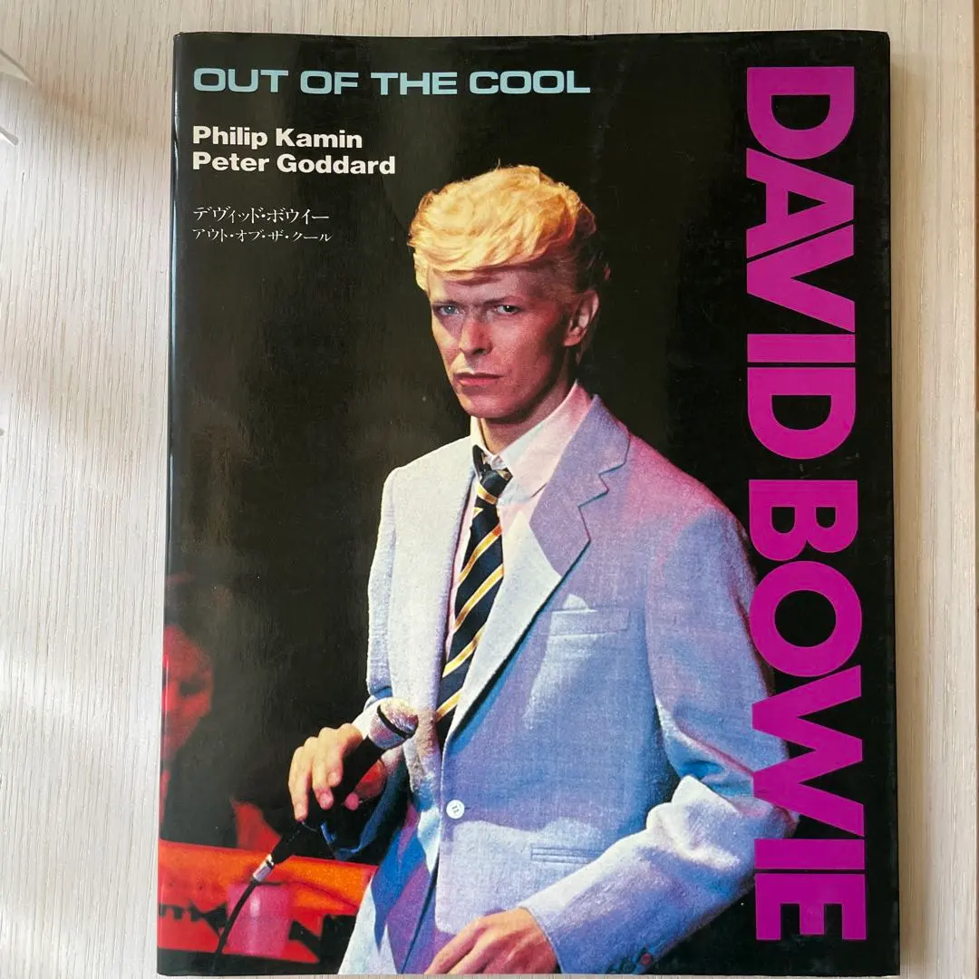2026年最新】デヴィッドボウイ 写真集の人気アイテム - メルカリ