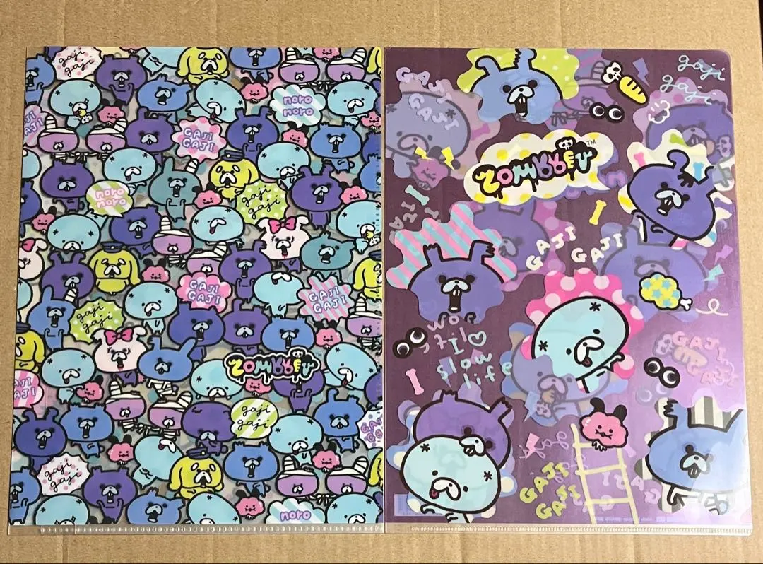 2026年最新】ゾンビットの人気アイテム - メルカリ