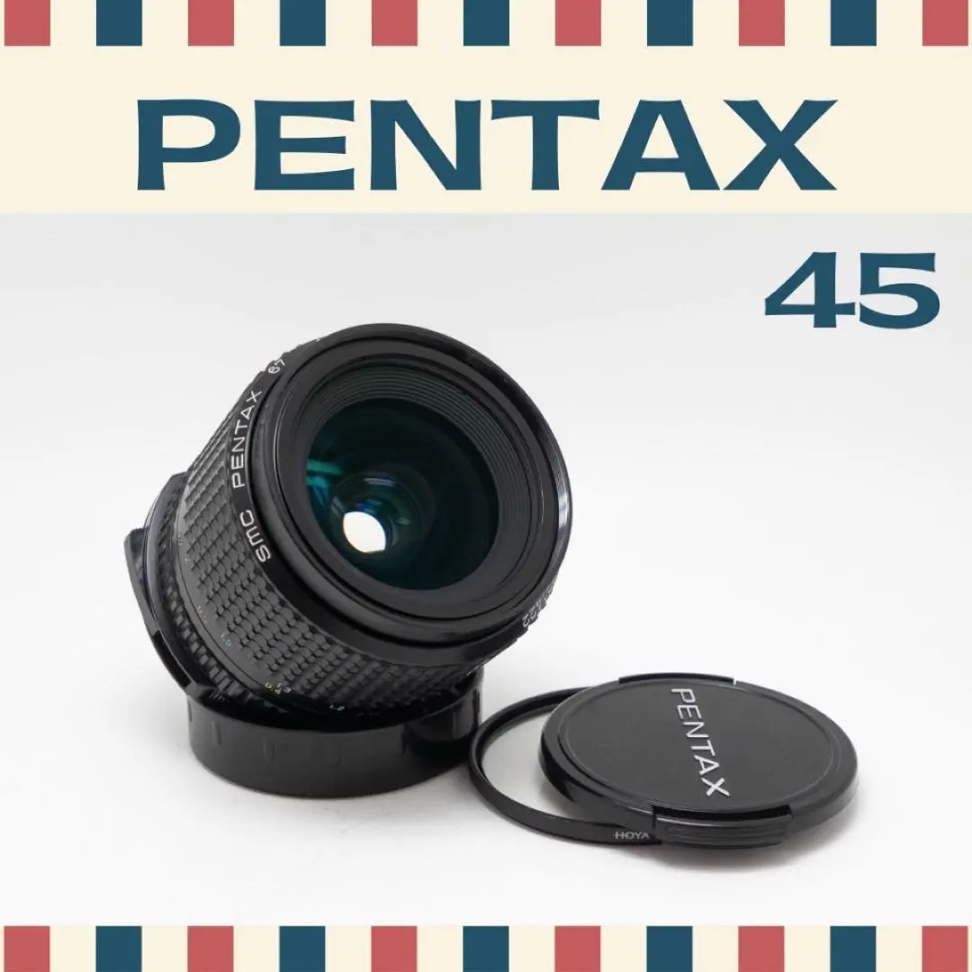 2026年最新】PENTAX 67 55mmの人気アイテム - メルカリ