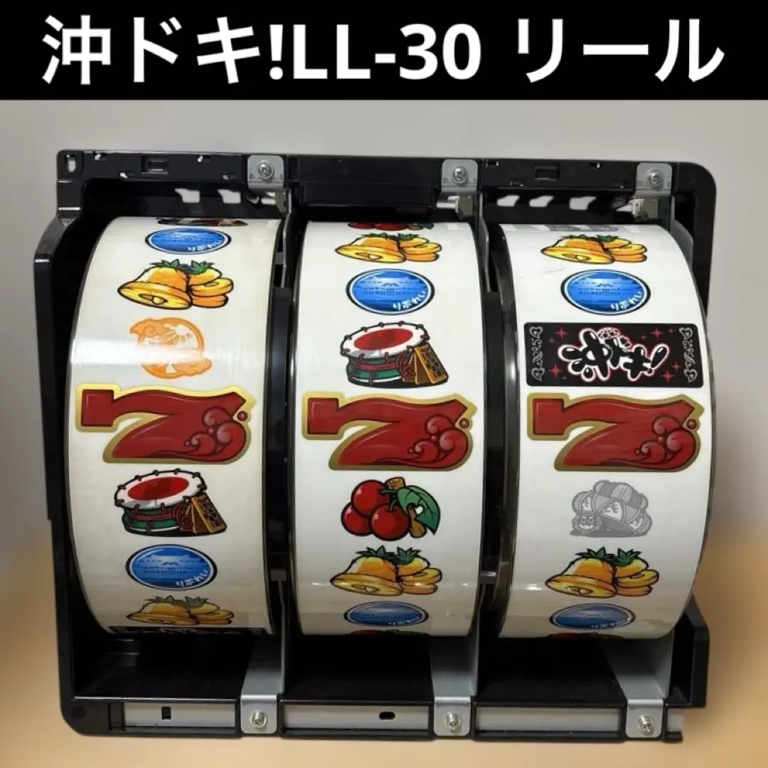 2026年最新】実機 ミリオンゴッドの人気アイテム - メルカリ