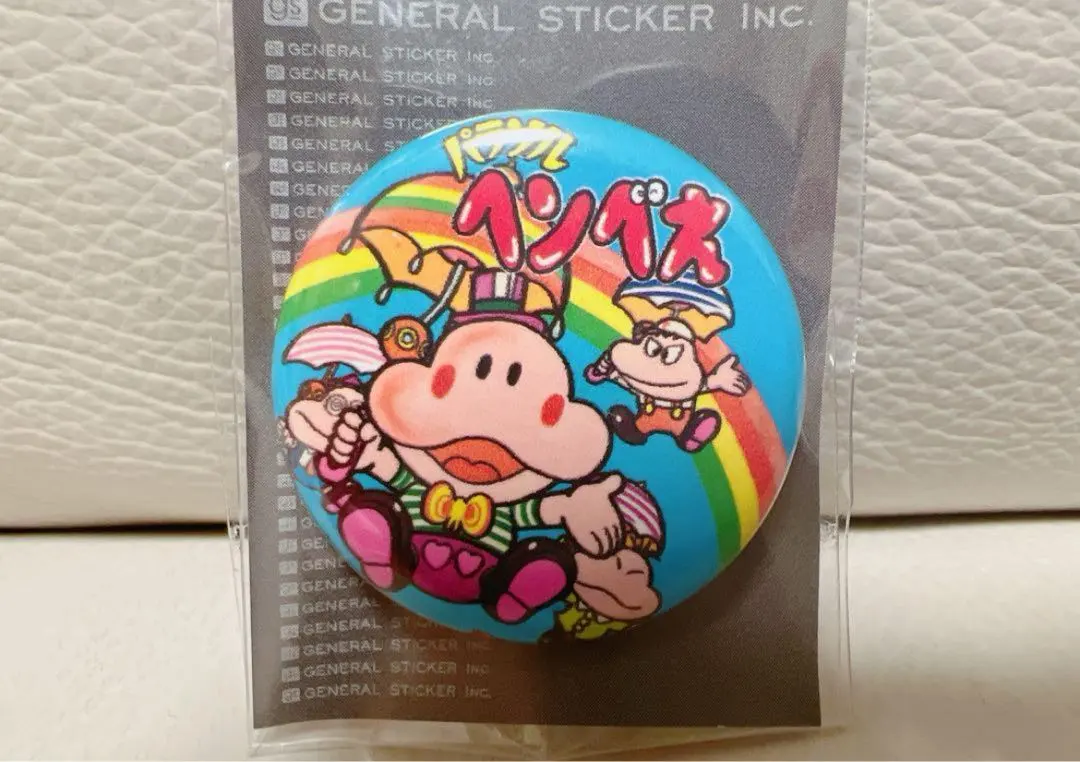 2026年最新】パラソルへんべえの人気アイテム - メルカリ