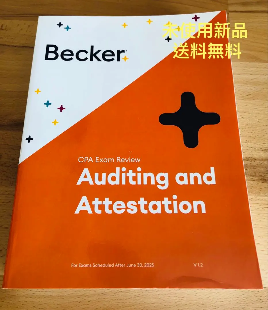 2026年最新】cpa beckerの人気アイテム - メルカリ