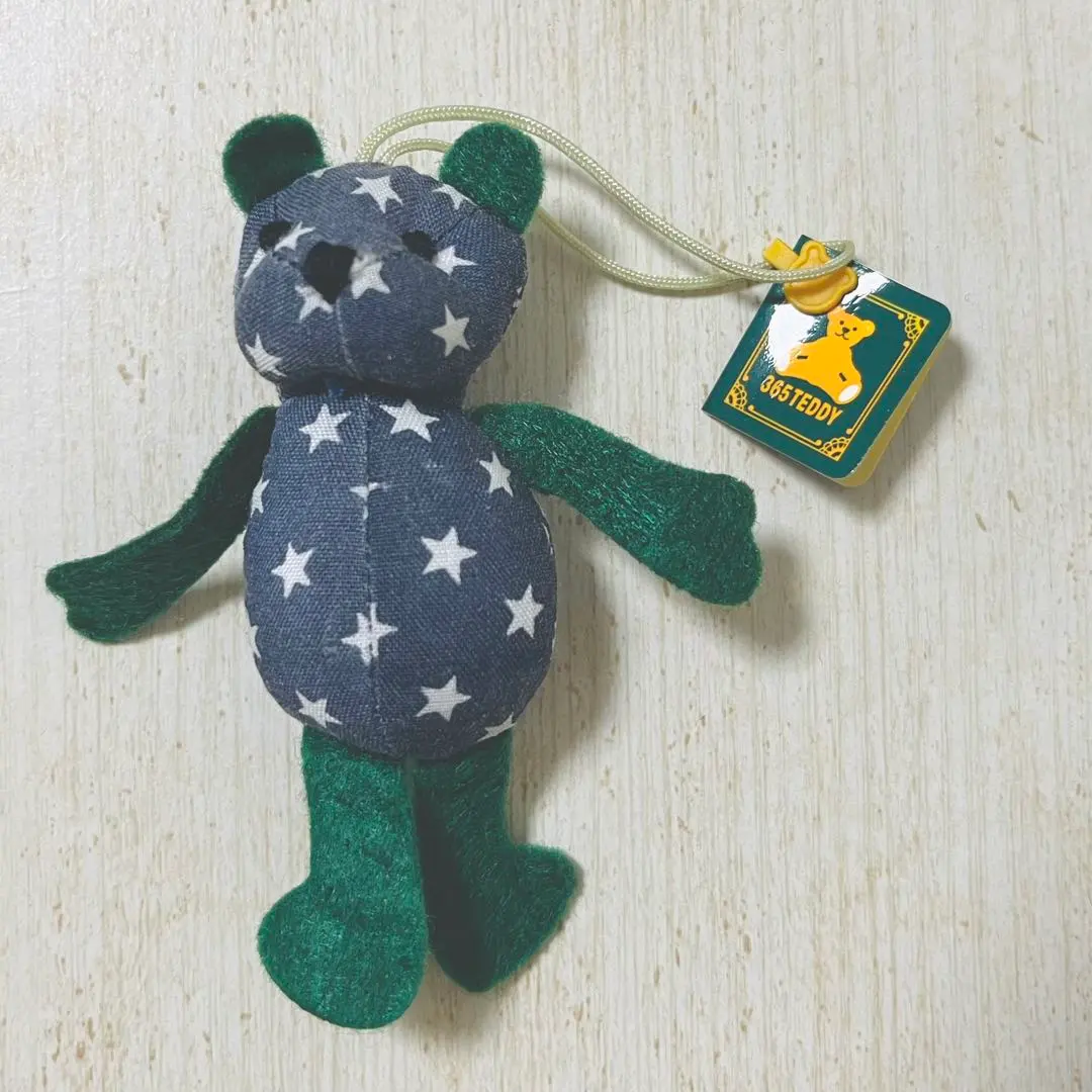 m89914587951_1.jpg?1765453357