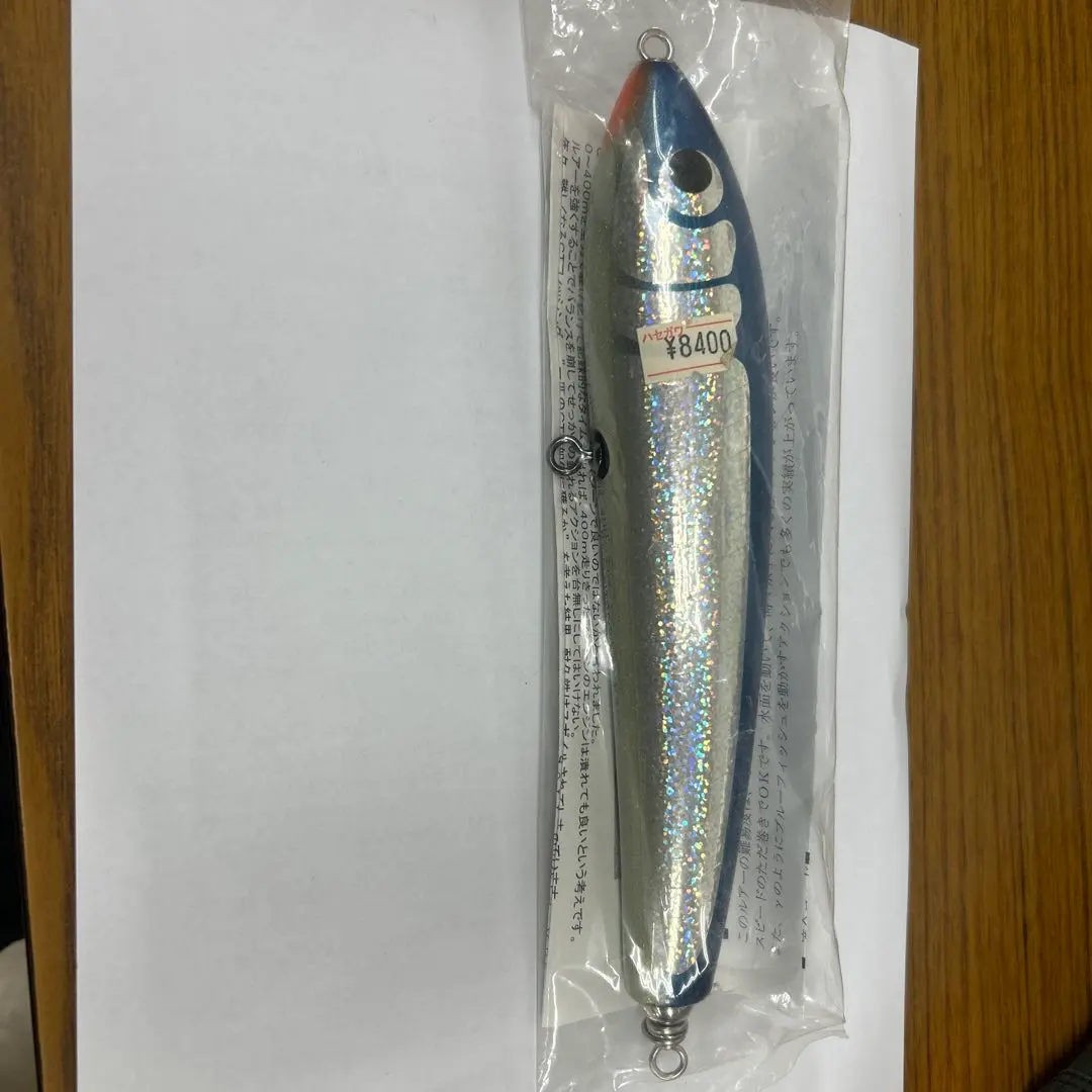 2026年最新】カーペンター ブルーフィッシュ120の人気アイテム - メルカリ