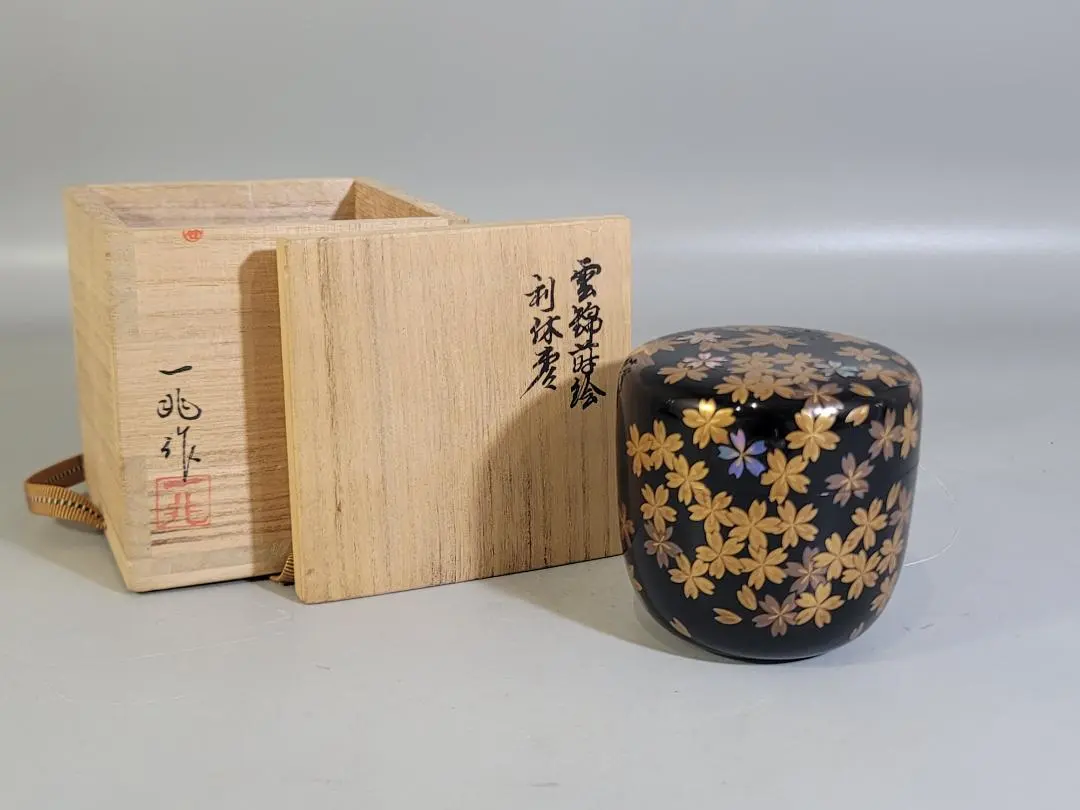 2026年最新】一后一兆 棗の人気アイテム - メルカリ