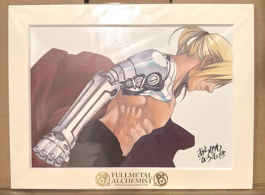 2026年最新】鋼の錬金術師 サイン入り複製原画の人気アイテム - メルカリ