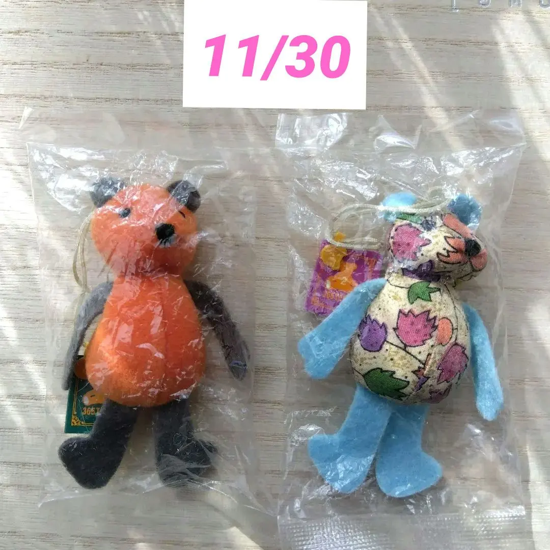 2026年最新】365日のバースデーテディ 2月の人気アイテム - メルカリ