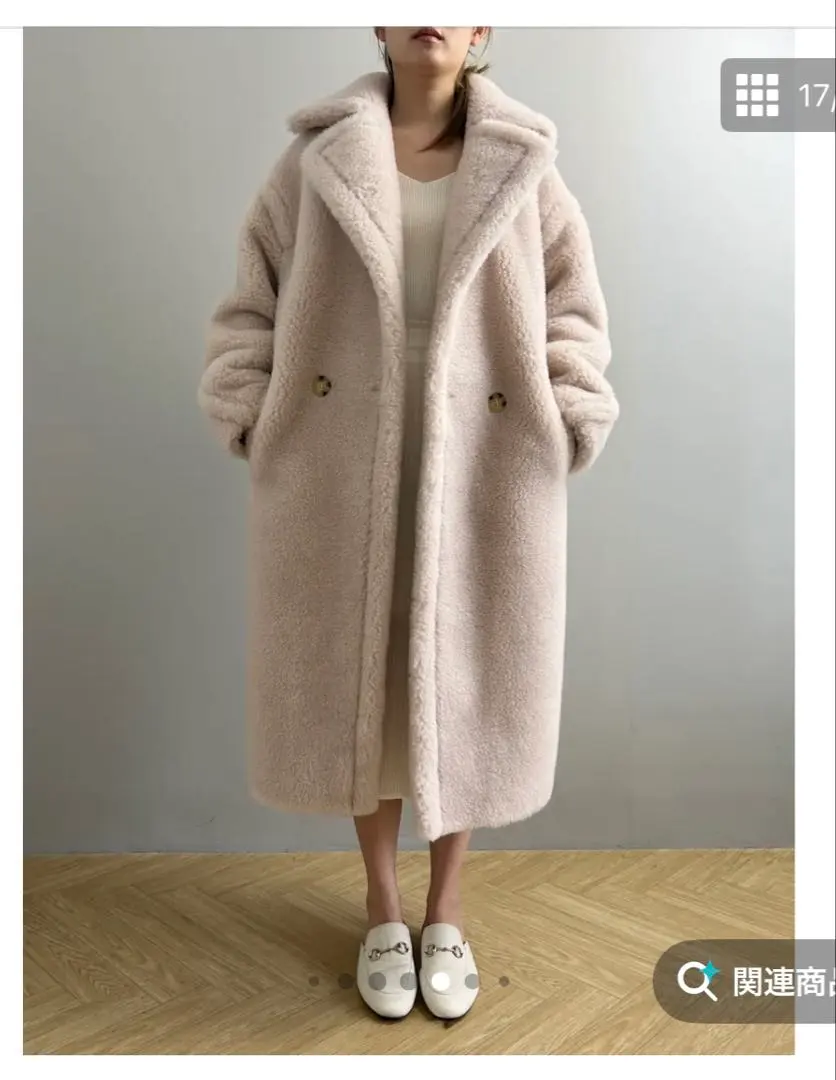 2026年最新】rnyroomの人気アイテム - メルカリ