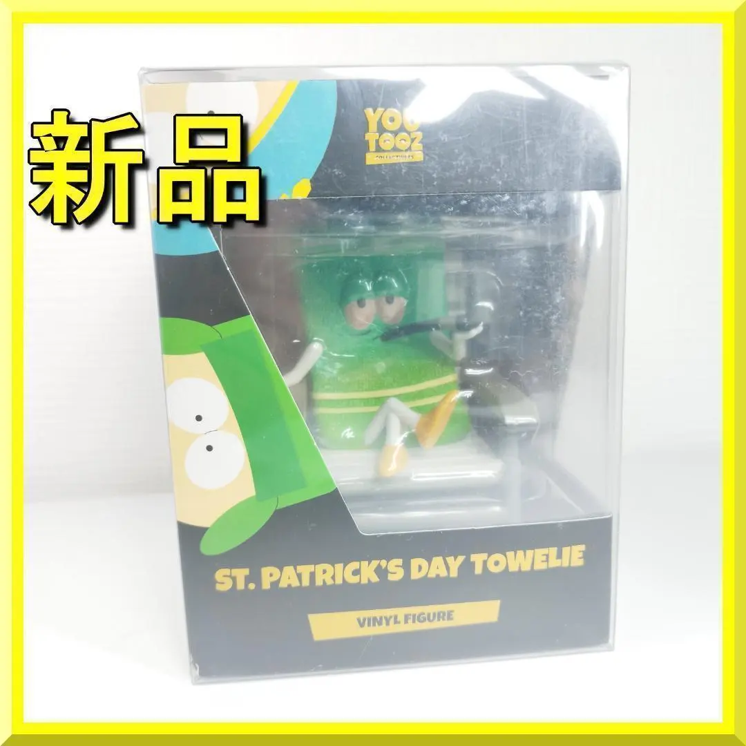 2026年最新】サウスパーク タオリーの人気アイテム - メルカリ