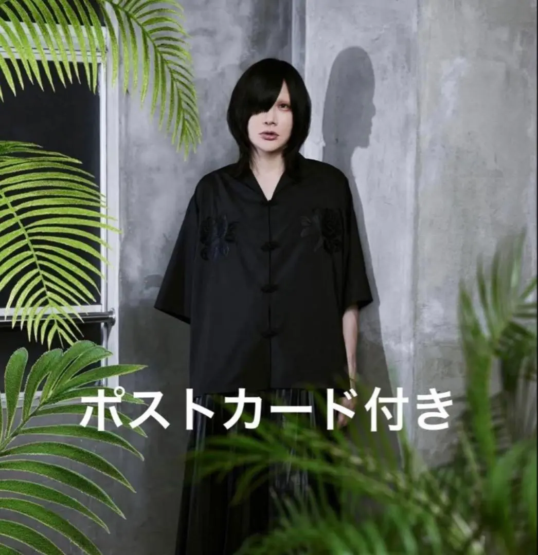 2026年最新】有村竜太朗 the closetの人気アイテム - メルカリ