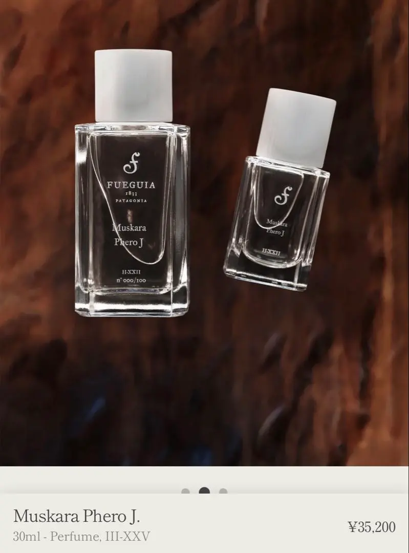 2026年最新】フエギア ムスカラフェロジェイの人気アイテム - メルカリ