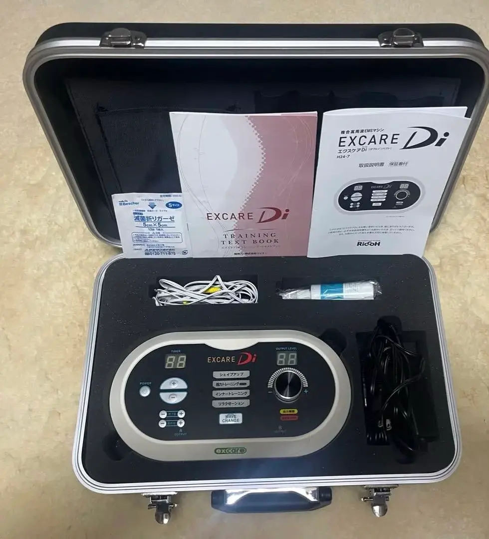 2026年最新】excare diの人気アイテム - メルカリ