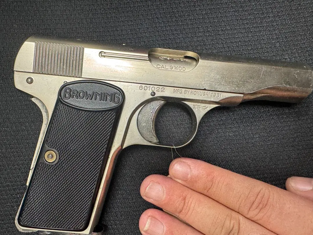 2026年最新】ブローニングm1910の人気アイテム - メルカリ