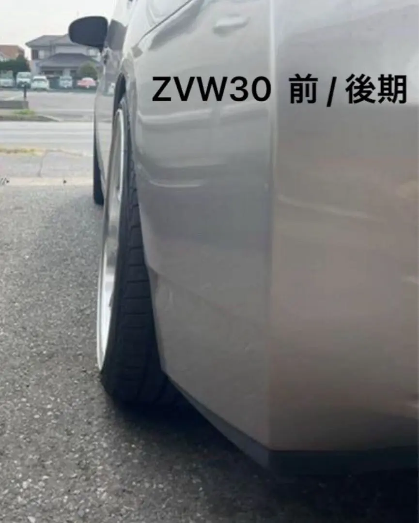 2026年最新】3 プリウス キャンバープレートの人気アイテム - メルカリ