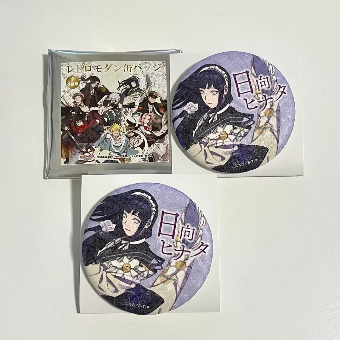 2026年最新】naruto 富士急 ヒナタの人気アイテム - メルカリ