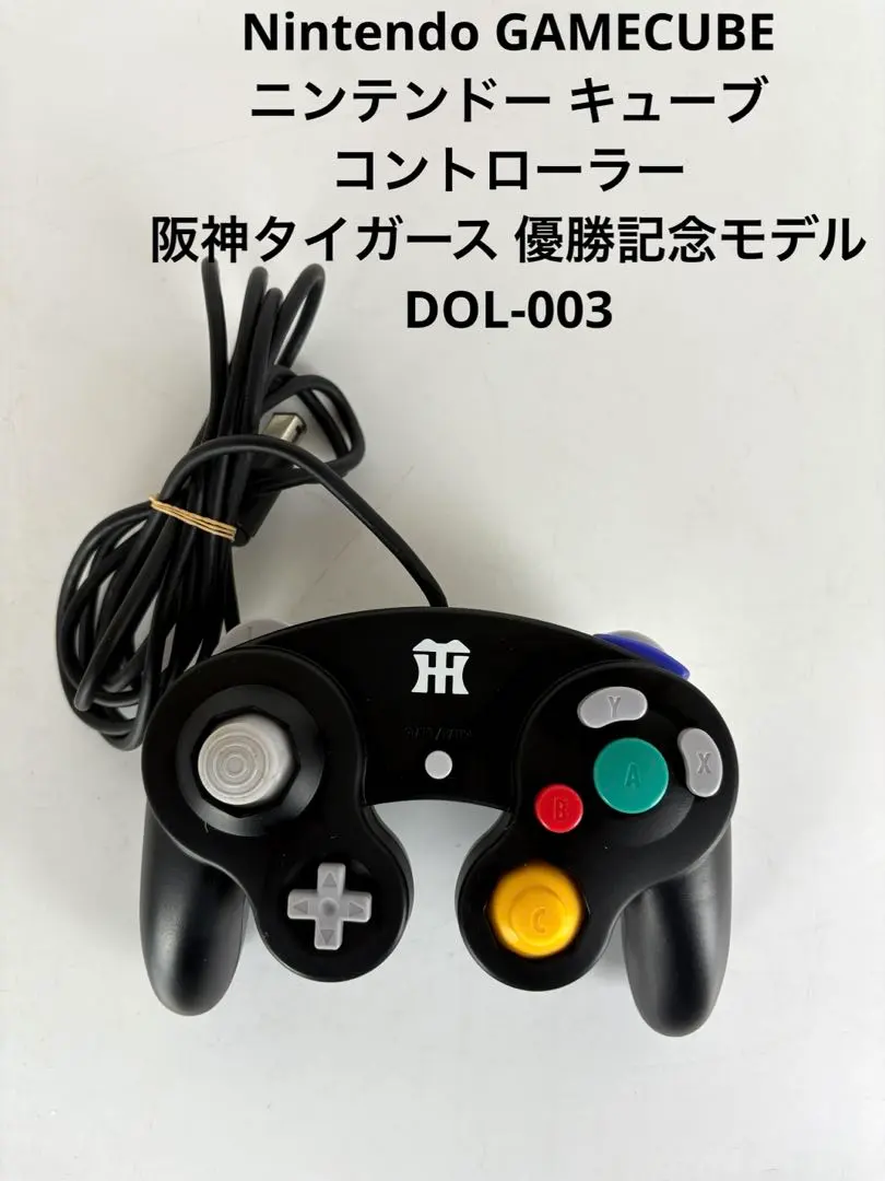 2026年最新】ゲームキューブ 阪神タイガース優勝記念モデルの人気