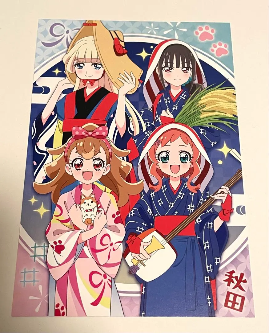 2026年最新】秋田オーパの人気アイテム - メルカリ