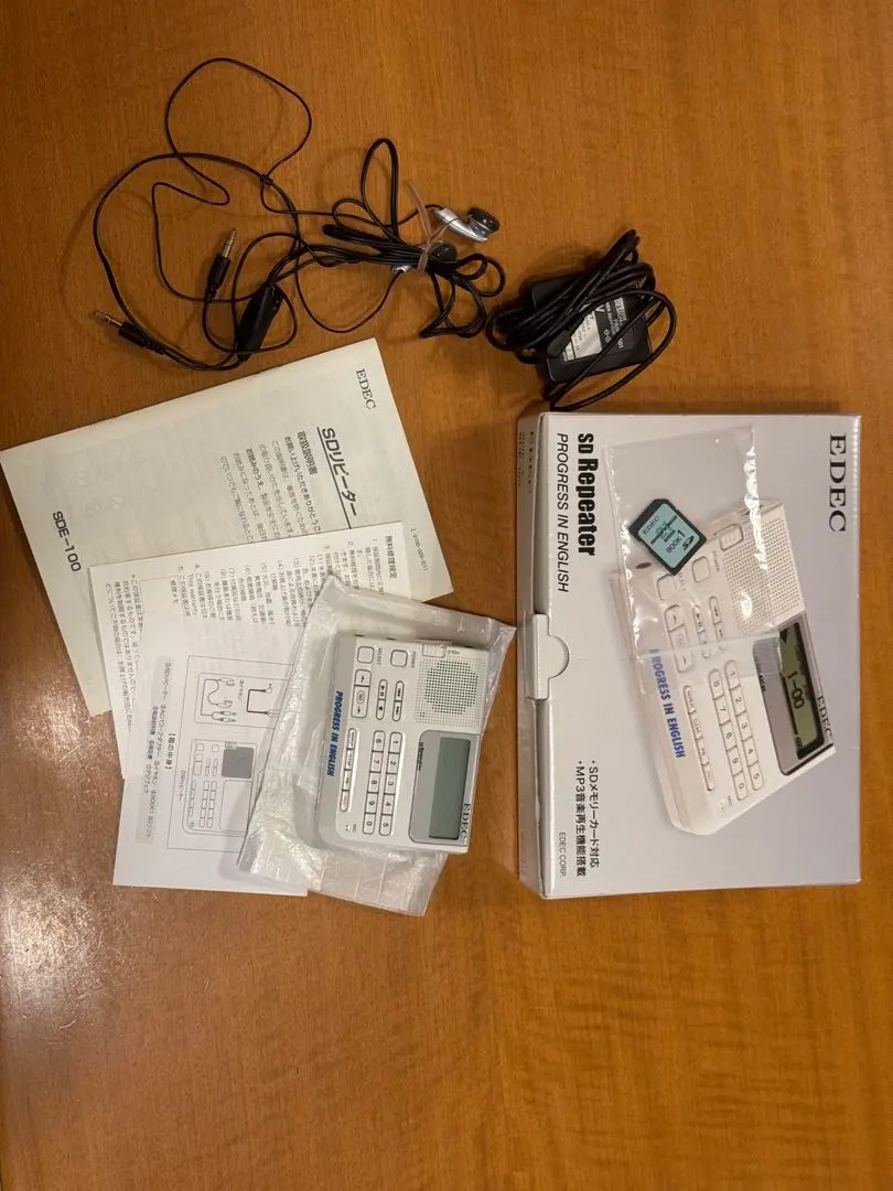 2026年最新】sdリピーター edecの人気アイテム - メルカリ