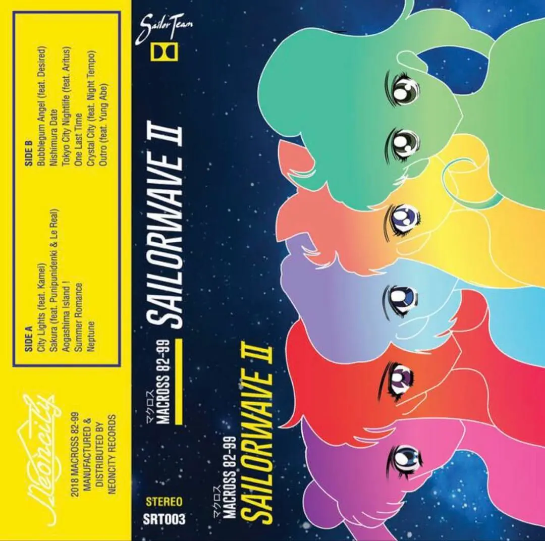 2026年最新】macross 82-99の人気アイテム - メルカリ