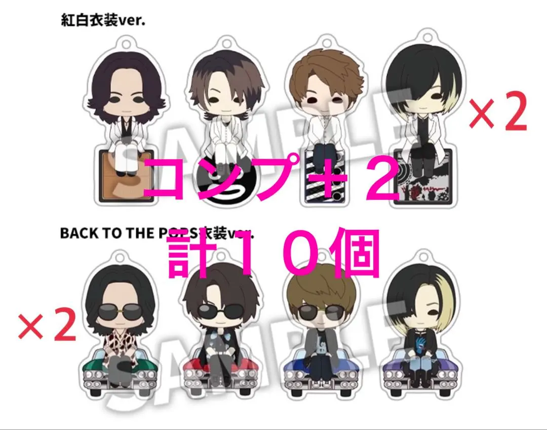 2026年最新】HISASHI すわりんこの人気アイテム - メルカリ