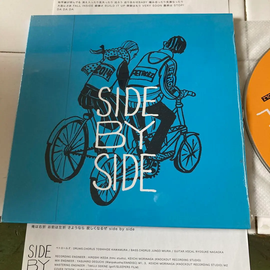 2026年最新】side by side ペトロールズの人気アイテム - メルカリ