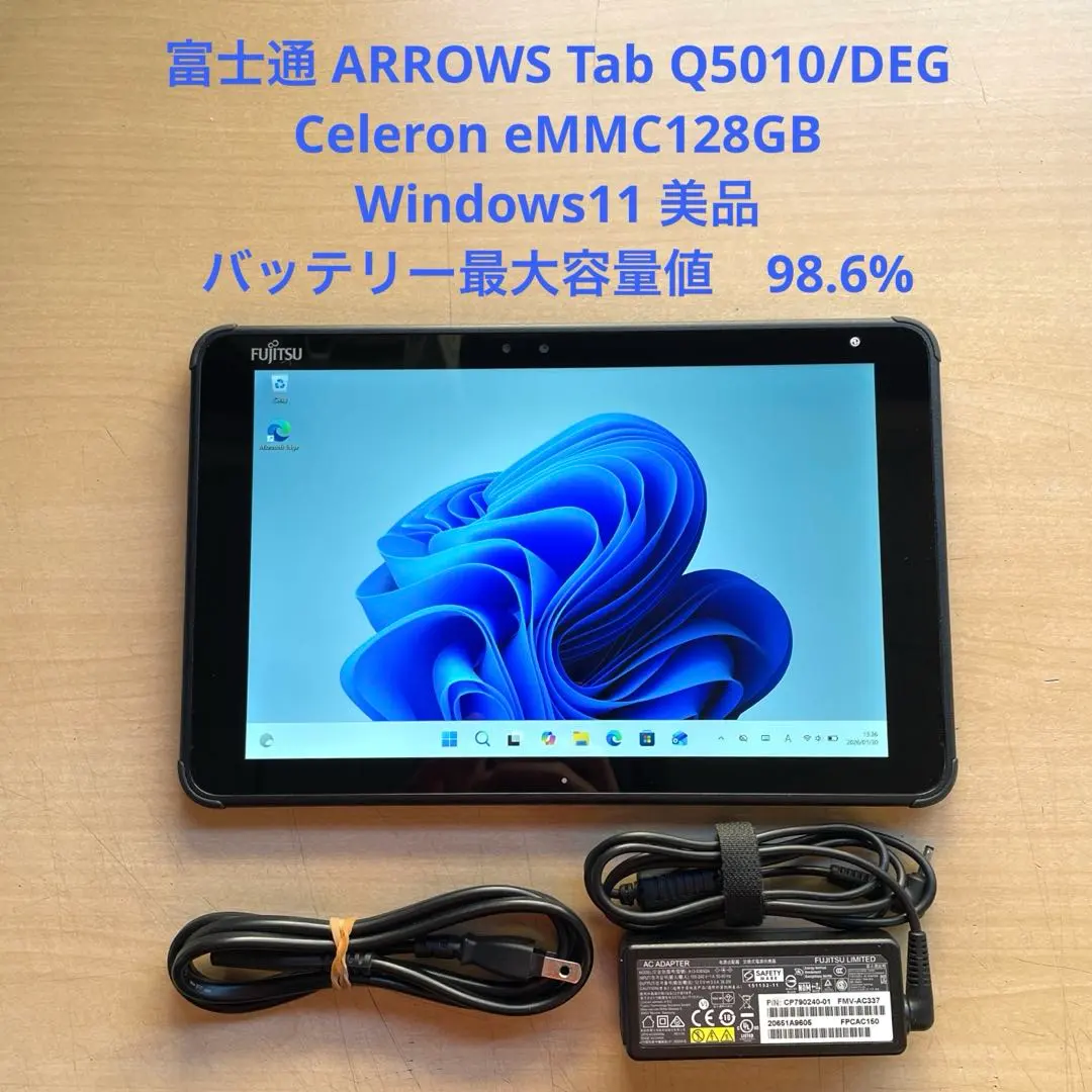 2026年最新】arrows tab q5011の人気アイテム - メルカリ