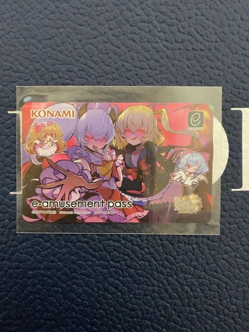 2026年最新】E-AMUSEMENT pass 東方の人気アイテム - メルカリ