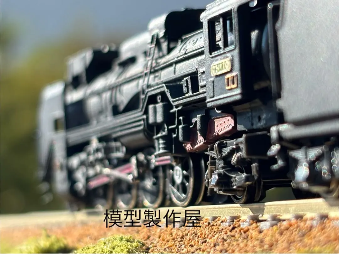 2026年最新】デゴイチ プレートの人気アイテム - メルカリ