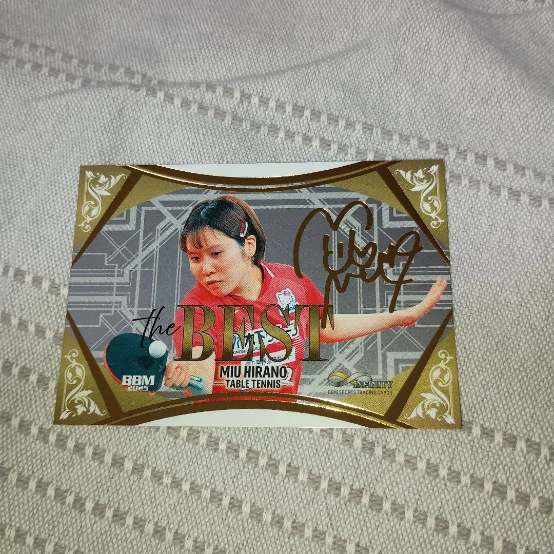 2026年最新】平野美宇サインの人気アイテム - メルカリ