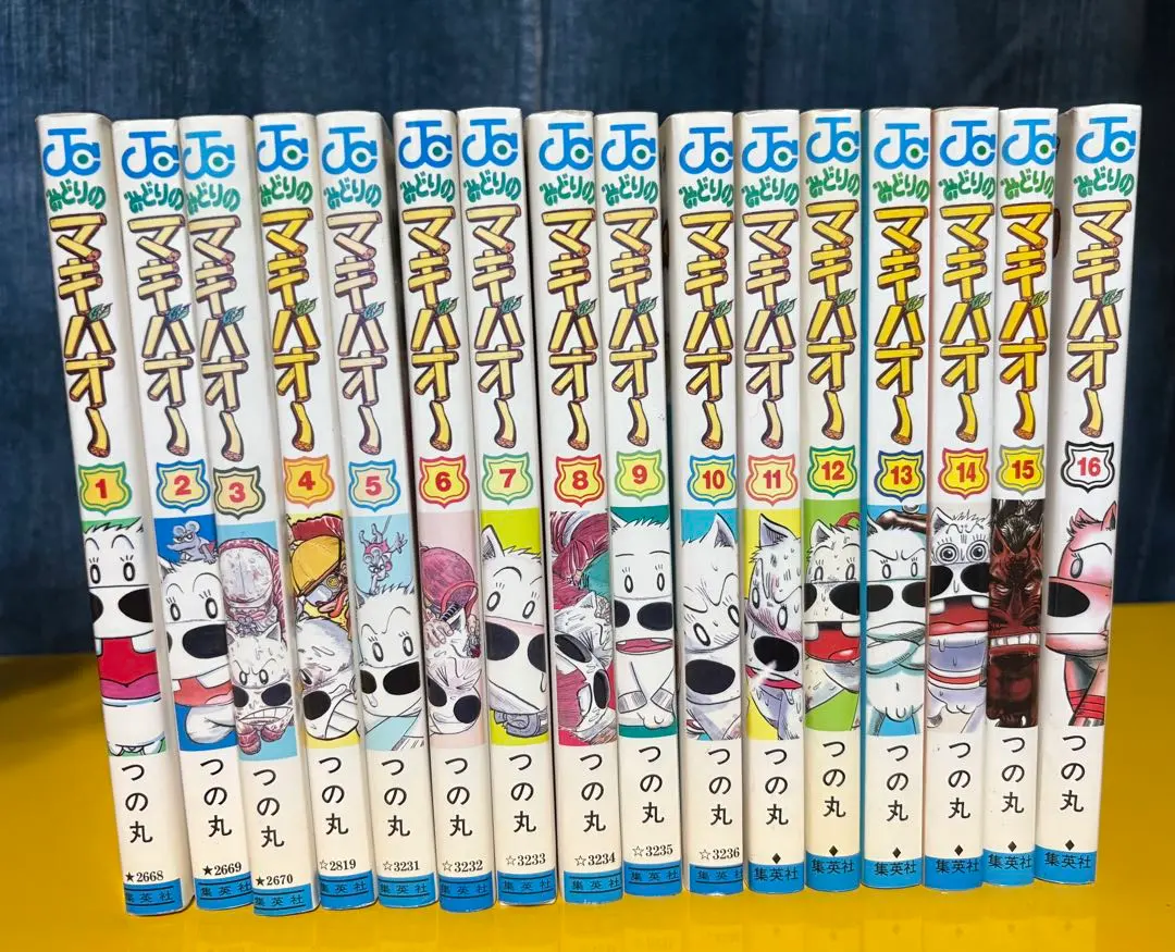 m98020081216_1.jpg?1764674808