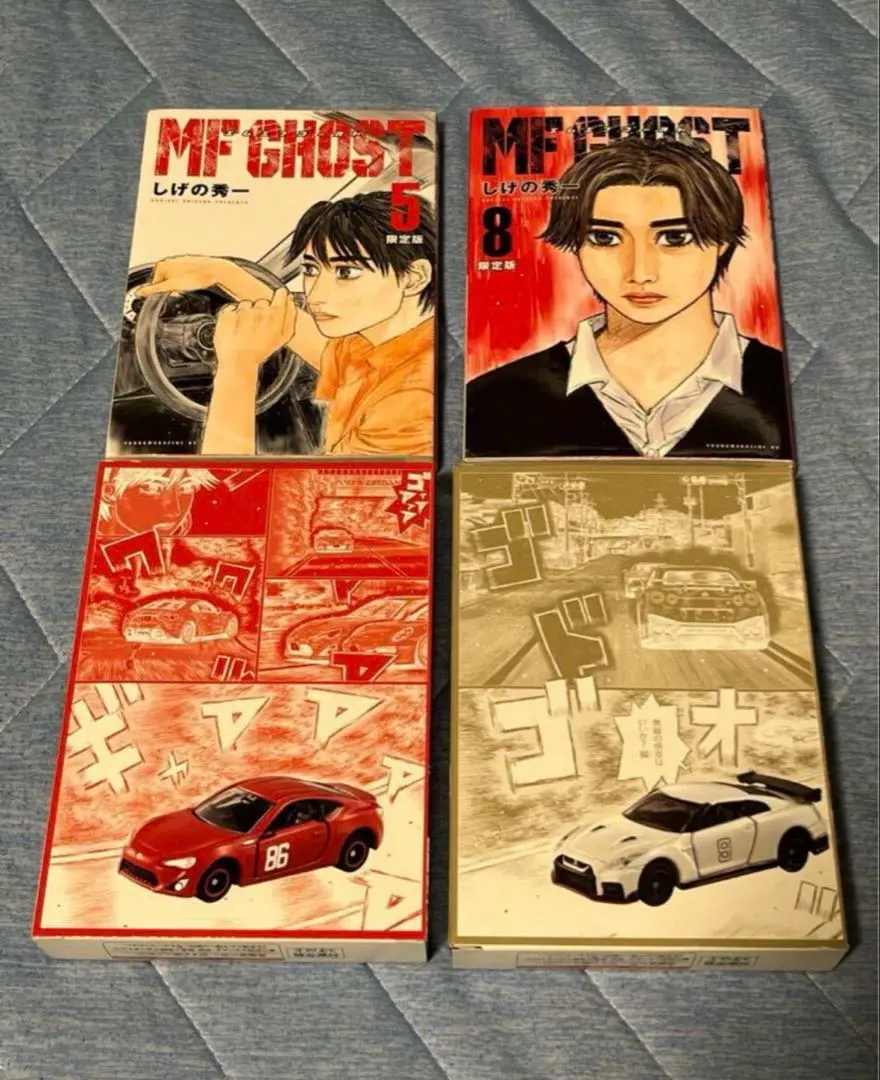2026年最新】限定版 mfゴースト 5の人気アイテム - メルカリ
