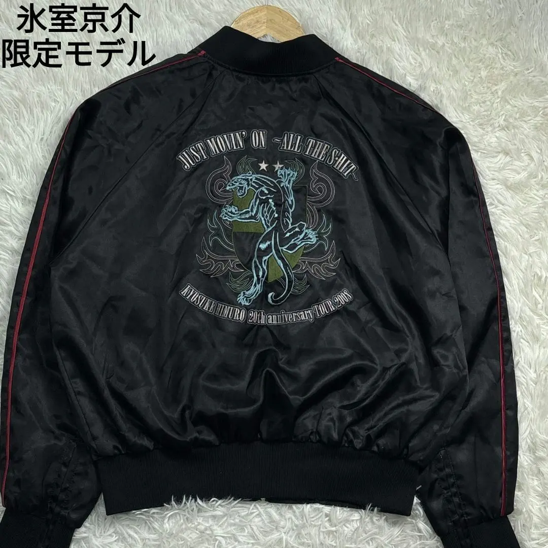 2026年最新】氷室京介 スカジャンの人気アイテム - メルカリ