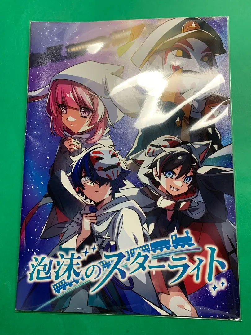 2026年最新】メメントリ パンフレットの人気アイテム - メルカリ