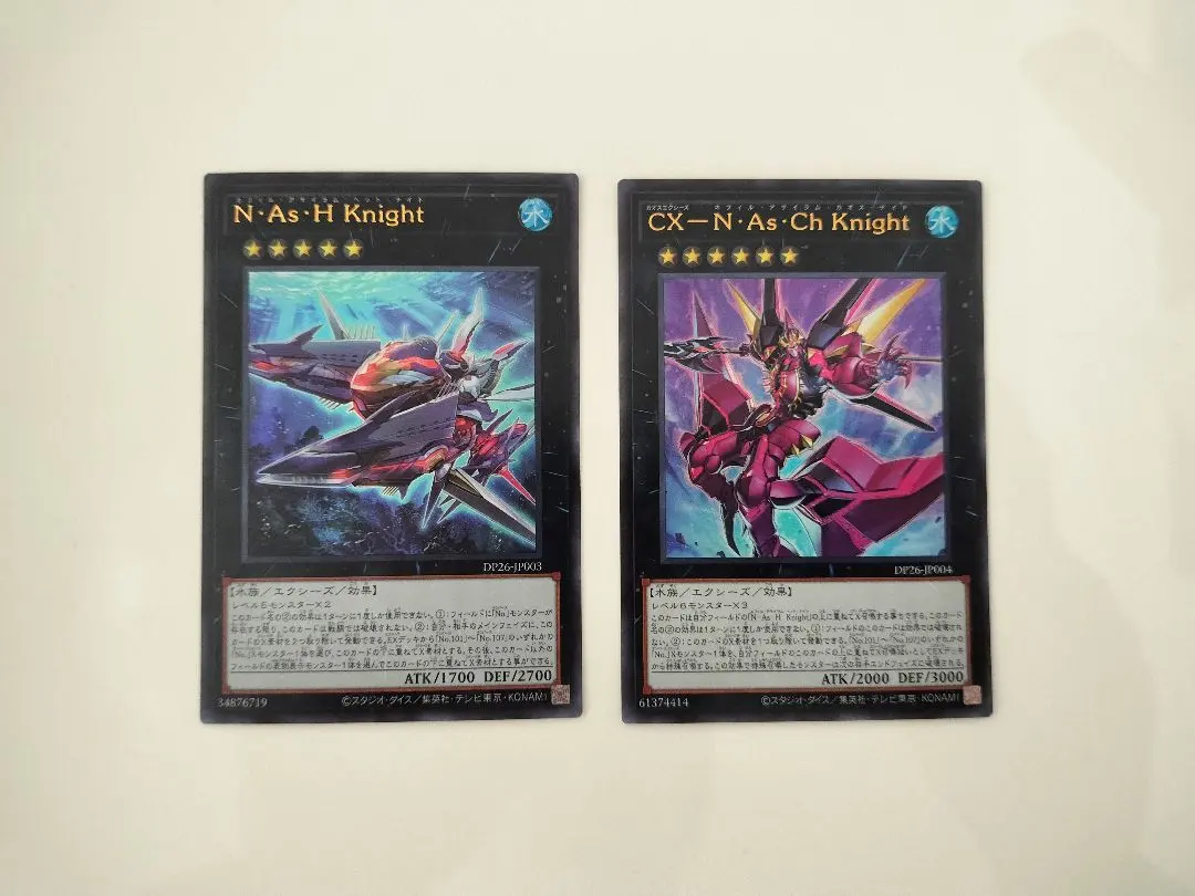 2026年最新】ネフィルアサイラムヘットナイトの人気アイテム - メルカリ