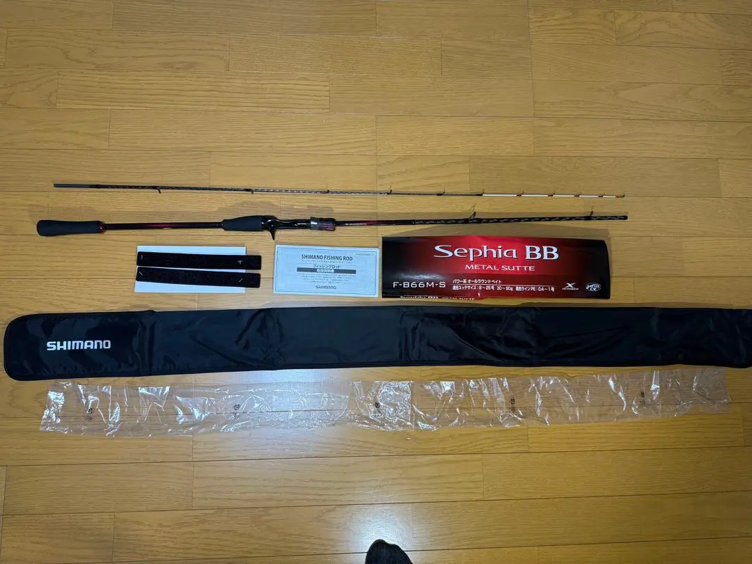 2026年最新】セフィアbb b66mの人気アイテム - メルカリ
